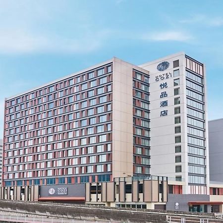 Hotel Cozi Resort Tuen Mun Hong Kong Extérieur photo