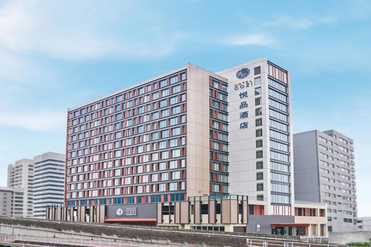 Hotel Cozi Resort Tuen Mun Hong Kong Extérieur photo